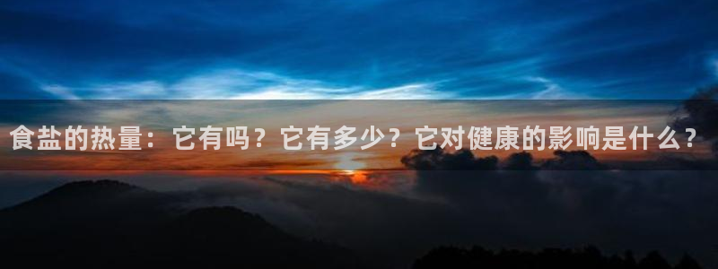 威九国际app大全下载安装