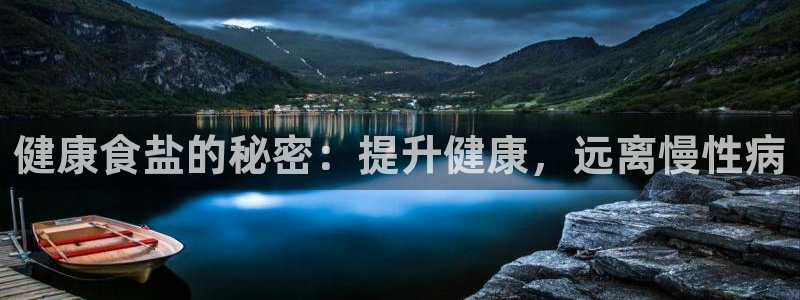 威九国际清砖码头在哪