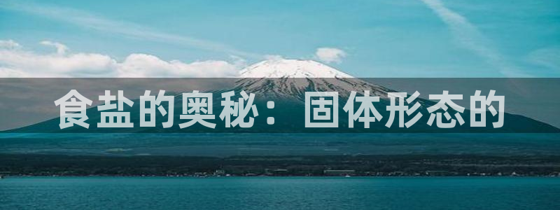 威九国际78mob官网版