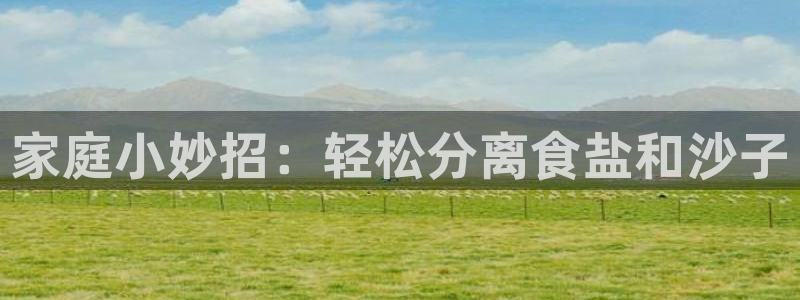 威九国际mv