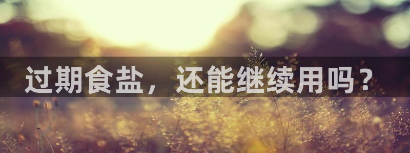 威九国际网站怎么样知乎