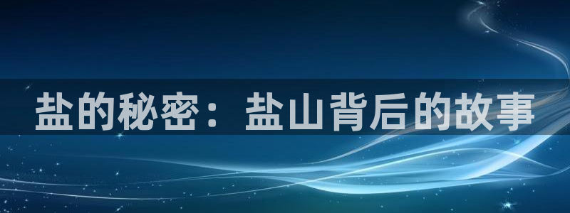 威九国际78cm