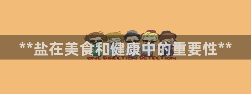 威九国际精修! #手机使用技巧