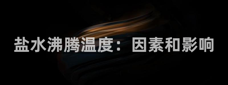 威九国际精选酒店电话