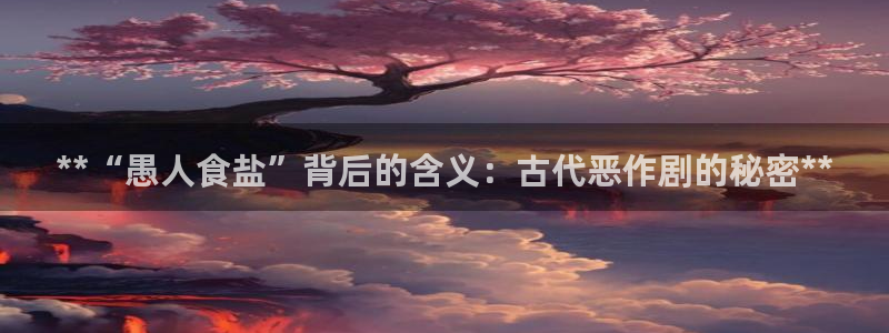 威九国际小剧场