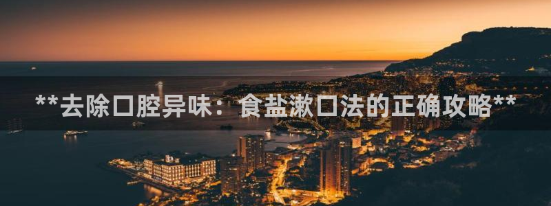 威九国际网站入口官网免费下载