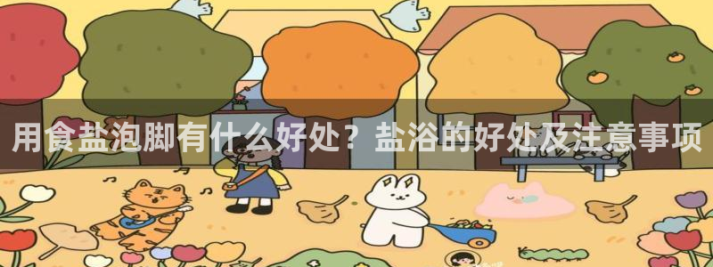 威九国际里的长头发帅哥名字