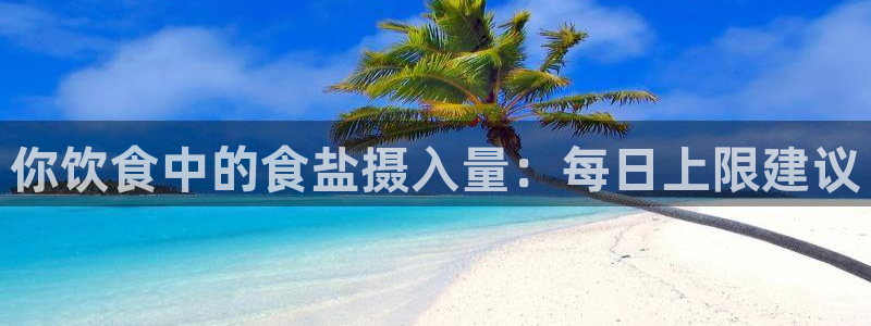 78m.ppt威九国际官网版