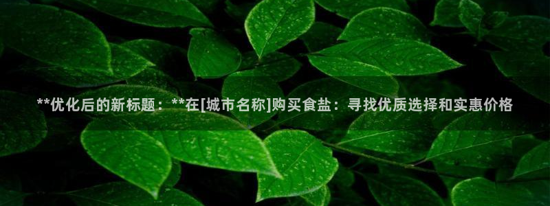 78mapp威九国际官网版