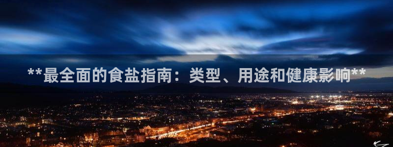 威九国际可以退钱吗怎么退的