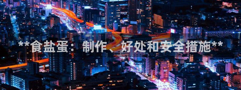 威九国际网站进入产品中心