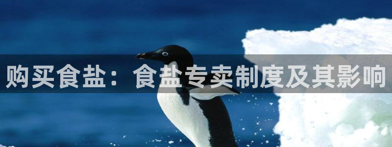 威九国际能提现吗是真的吗