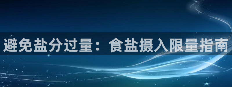 78.m威九国际官网版