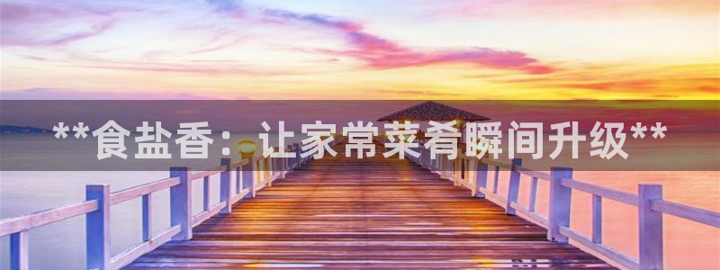 威九国际app无法登陆怎么回事