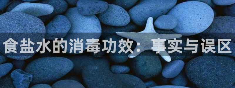 威九国际网站进入客服中心怎么进
