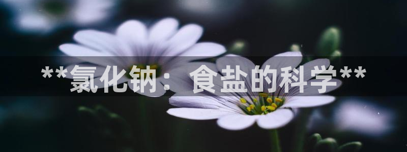 威九国际特殊奖励我的奖励竟然是嫂子