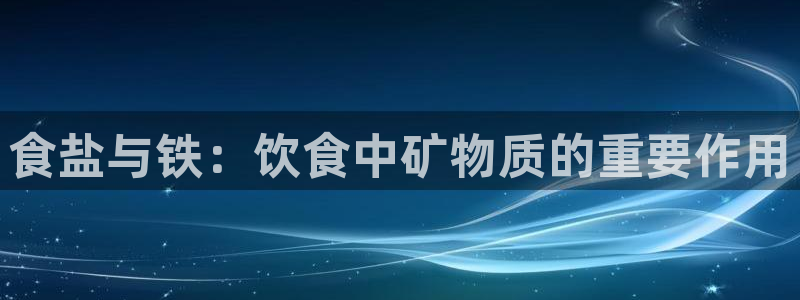 威九国际66m免费下载