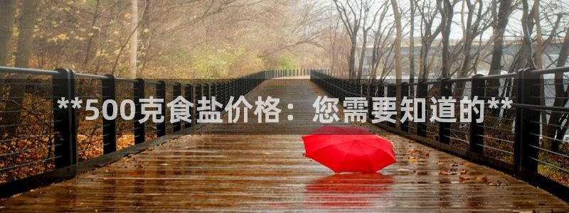 威九国际全国空降