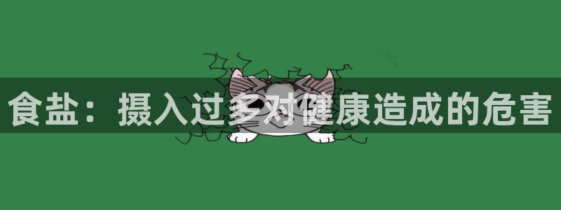 威九国际免费ppt网址