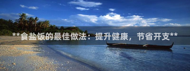 威九国际网站进入客服中心了吗