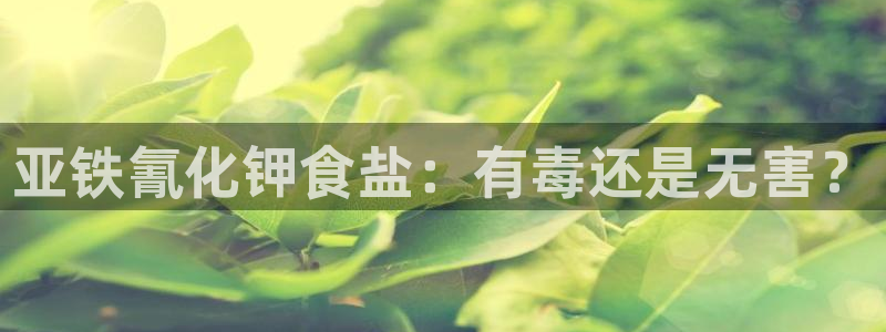 威九国际可以提现吗是真的吗