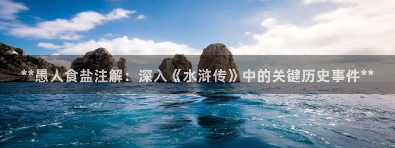 威九国际78mb 视频