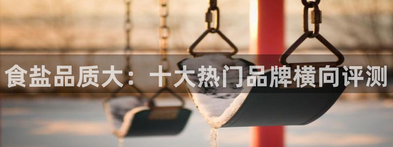 78mapp威九国际一
