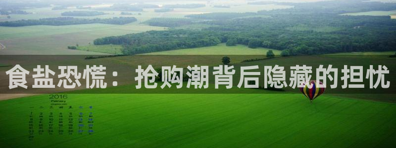 威九国际网站下载