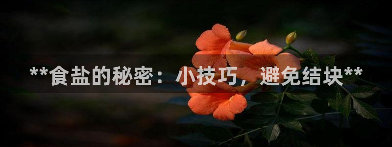 威九国际取款不会被骗吧是真的吗