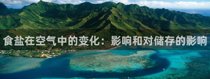 威九国际网站进入产品中心