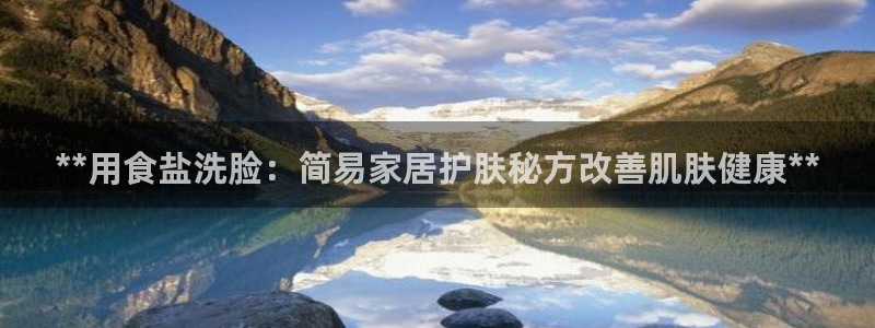 威九国际网站怎么样可靠吗