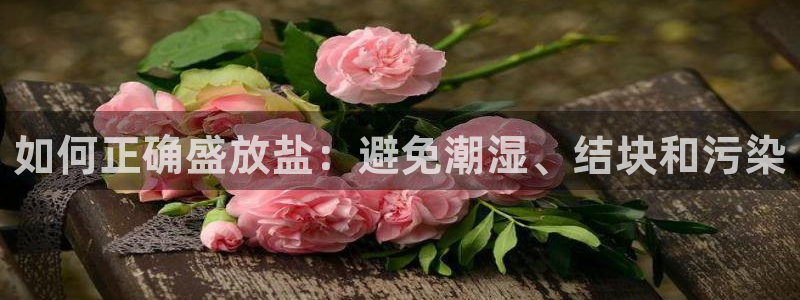威九国际HP