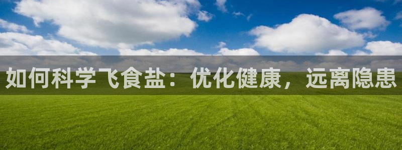 威九国际78mob