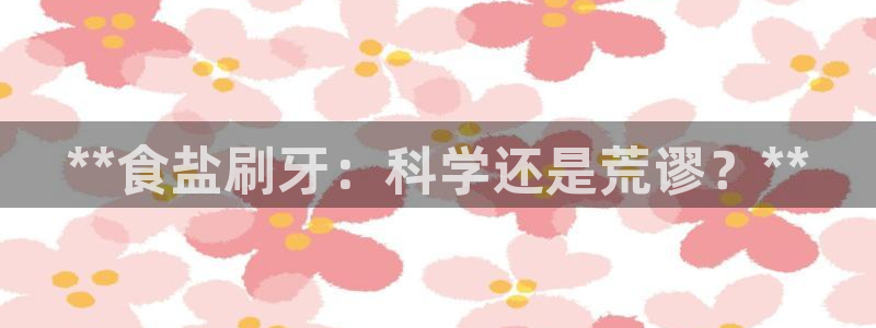 威九国际旗下艺人都有谁