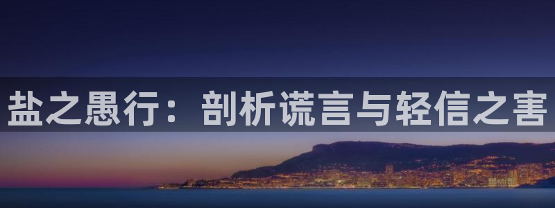 威九国际动漫