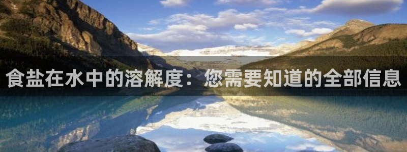 威九国际取款不会被骗吧是真的吗