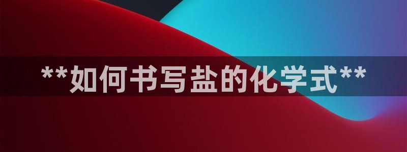 威九国际在哪里