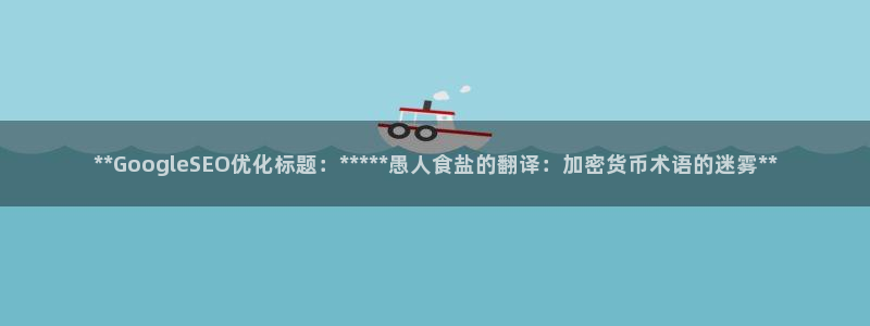 威九国际的金融服务怎么样