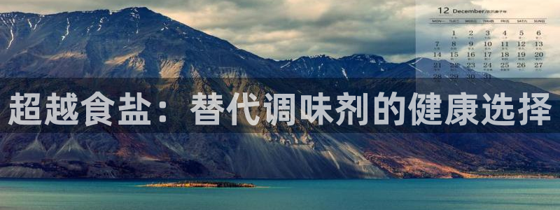 威九国际网站进入AB,AB