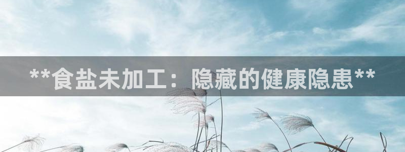 78mapp威九国际网