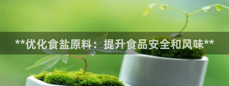 威九国际可以提现吗现在