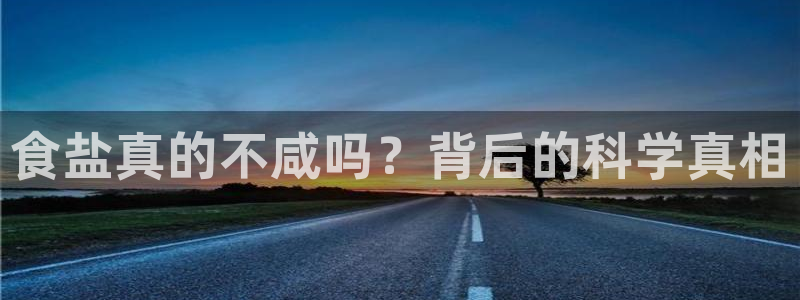 威九国际网站入口&rdpuo
