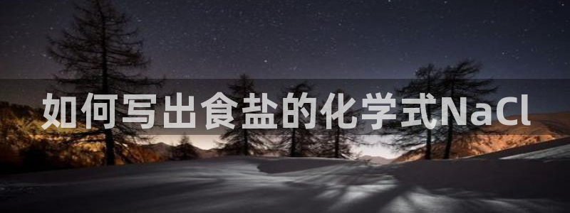 威九国际78mb下