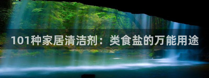 威九国际游戏app(网站)