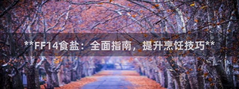 威九国际网站入口地址在哪里