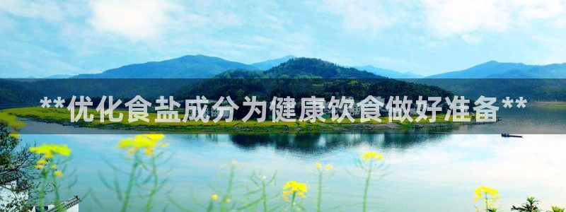 威九国际com