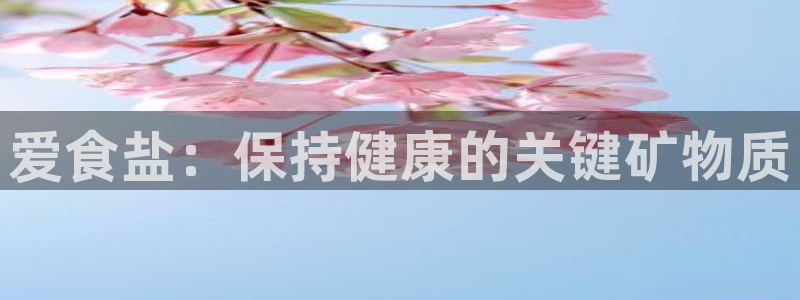 威九国际66m66模式视频
