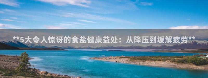威九国际精选酒店电话