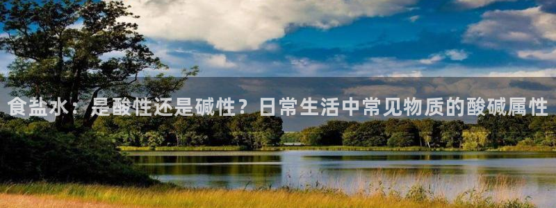 威九国际摩托电影HD