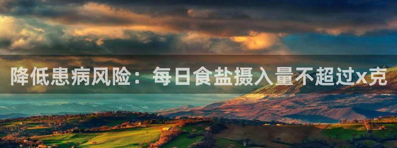 威九国际免费v5.5.2新版本特性